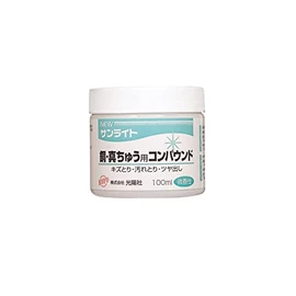 KOYO New Sunlight Compound for Copper and Brass, 3.4 fl oz (100 ml)