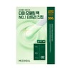MEDIHEAL Derma Modeling Pack 300g Set [Tea Tree] Set (+Ampoule
