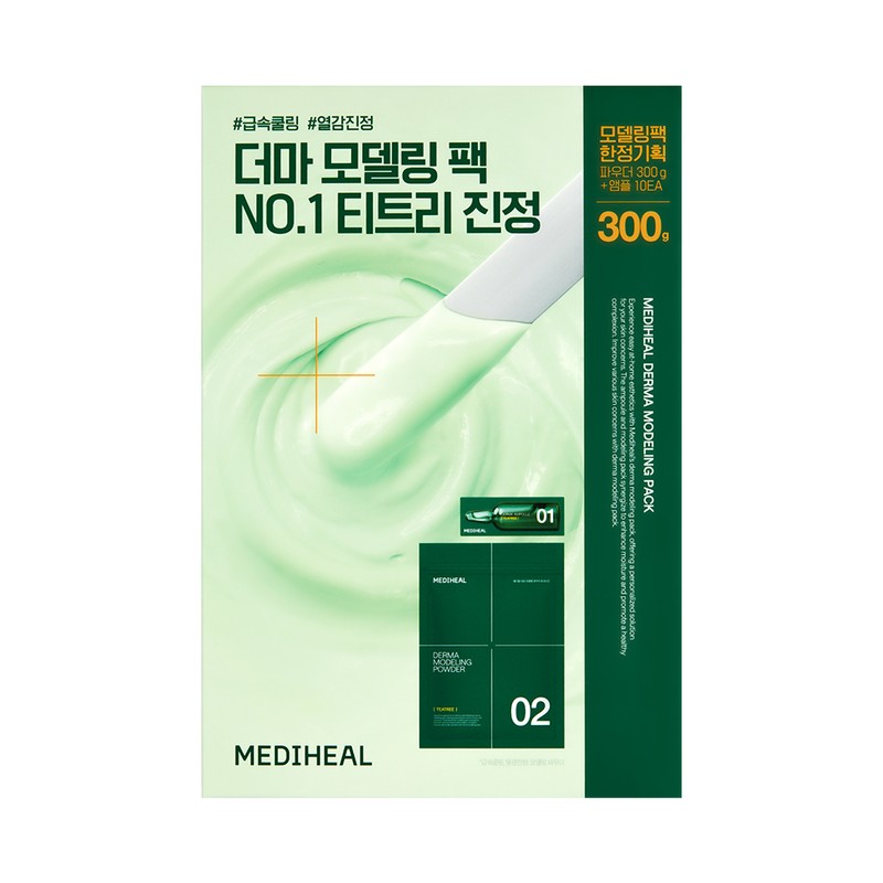 MEDIHEAL Derma Modeling Pack 300g Set [Tea Tree] Set (+Ampoule