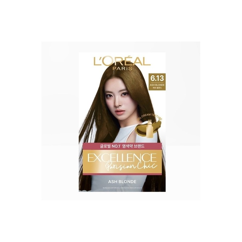 [SSG exclusive composition] L’Oréal Paris Excellence Parisian Chic 4 pcs