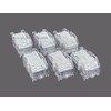Avanternity's Staple Refills, Compatible with Canon Staple P1 1008B001 (Pack