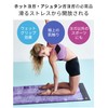 Manduka eQua Mat Towel (L) Yoga Goods, Genuine Japanese Product,