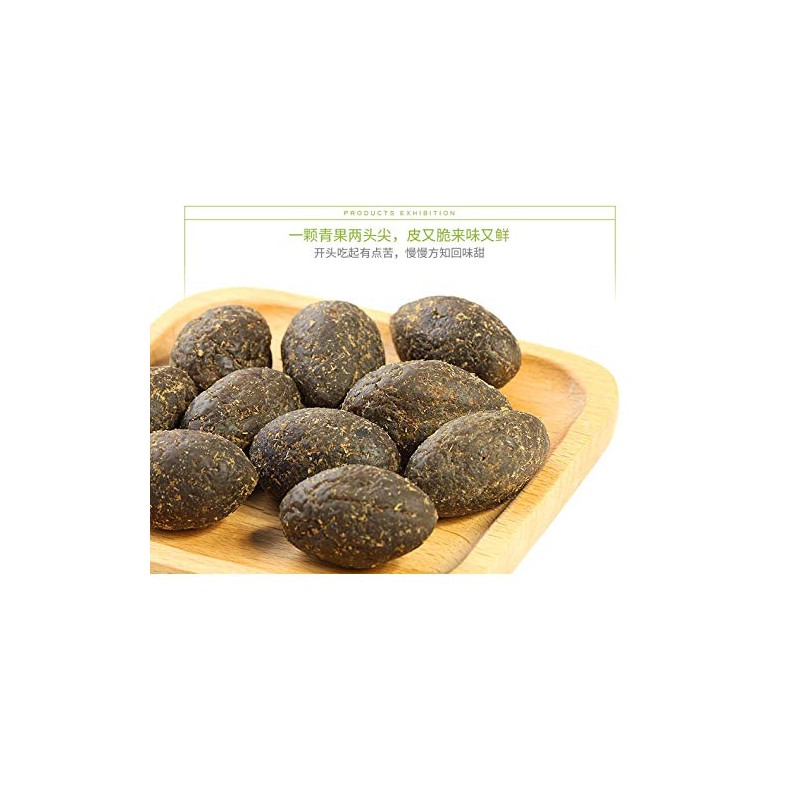 Helen Ou Dried Preserved Olive丁香榄 (Liquorice olive)