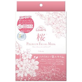 Premium Facial Mask, Cherry Blossom (1.1 fl oz (30 ml) x 5 Sheets
