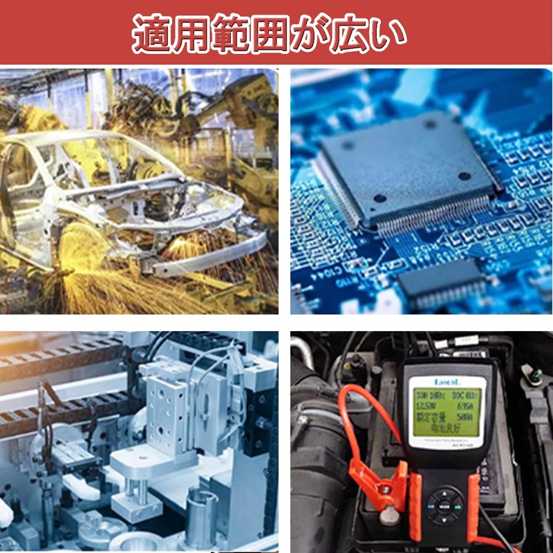 ワニ口クリップ電気テストリードセット 1m 赤黒 2本組 両端 高耐久絶縁 テストリード線 ワニ口クリップ バナナプラグ マルチメーターテストリード
