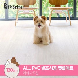 Pet Noliter Lip for daily makeup and personal care, portable beauty accessory, Pet Noliter Korean Import, and Care, skincare routine, Option 11