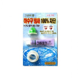 BN Green Trap Urinal Drain Odor Blocker Drain Cap 2ea