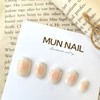 Peach cheek nail tip - short oval / 복숭아 치크네일팁