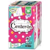 Sofy Center-In Fluffy Normal Day with Wings, 8.3 inches (21