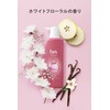 H&S Repair Intensive Treatment, 6.3 oz (180 g) x 2