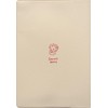 Elcomune Matoka DRMH590 Notebook, Starts from April 2026, B6 Monthly,