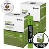 Healing 아임힐링 녹차 카테킨24 그래뉼 50포 x2박스+1박스 I'm Healing Green Tea Catechin 24 Granules 50 Packs x 2 Boxes + 1 Box