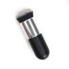 Makeup Brush, Single Handle Large Round Head Soft Foundation Face