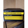 Nutricore Max Albumin Gold 30ml, 10 bottles, 10-day nutritional supplement, protein supplement / 뉴트리코어 맥스 알부민골드 30ml 10 병 10일분 영양보충 단백질보충