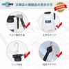 Economy Self Inflatable bure-kioiruponpu Hand Hold Type