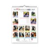 Black Labradors 2026 Yearly Wall Hanging Calendar - Splash Effect
