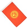 Kyrgyzstan Flag 18'' x 12'' cords - Kyrgystani SMALL flags
