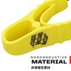 Mechanix Wear MechanixWear Glove Clip [Yellow] MWC