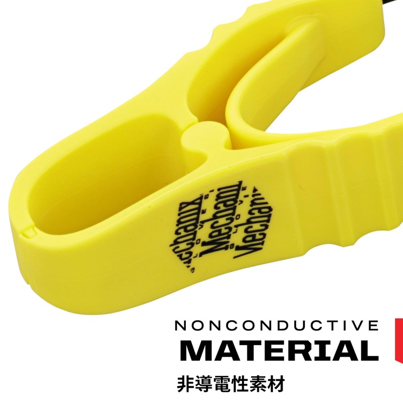 Mechanix Wear MechanixWear Glove Clip [Yellow] MWC