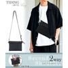TIDING Sackoche Bag for Hiding in Clothes, Men's, Genuine Leather,