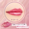 Canmake Glass Tint Syrup 40th Memorable Pink Red 3.1g Lip