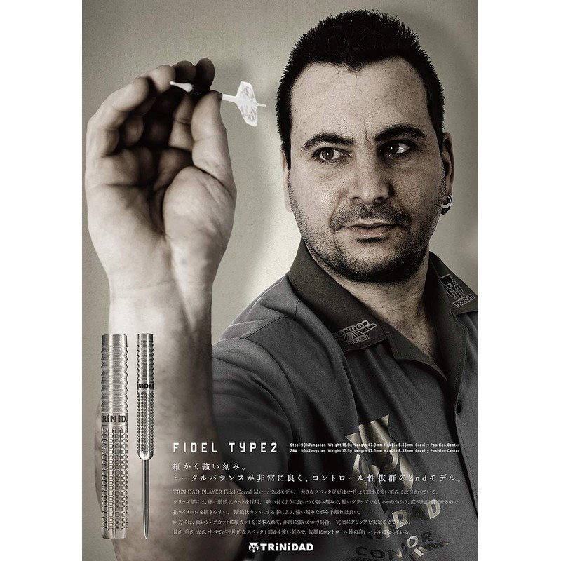 TRiNiDAD Pro Fidel 2 Darts Barrel Steel Metal tdd0962
