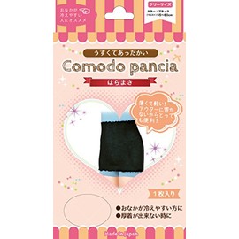 Tel Corporation Komodo Pansia, Haramaki, Pack of 1