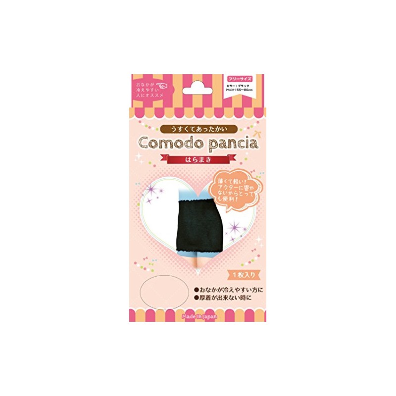Tel Corporation Komodo Pansia, Haramaki, Pack of 1