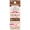 Clover 57-083 Ribbon Embroidery Stitch Needles, Extra Thick Set, No.