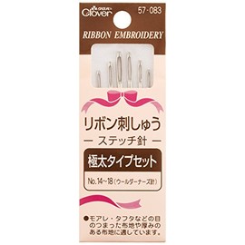 Clover 57-083 Ribbon Embroidery Stitch Needles, Extra Thick Set, No. 14-18, Pack of 6