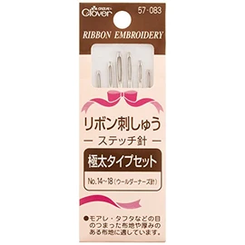 Clover 57-083 Ribbon Embroidery Stitch Needles, Extra Thick Set, No. 14-18, Pack of 6