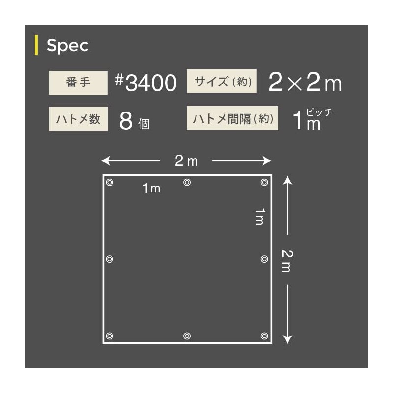 Made in Japan Blue Sheet Nuance Color Leisure Sheet (2.0m