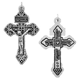 Silver Tone Pardon Crucifix Necklace Pendant - Religious, Christian, Catholic, Jesus, 2 Inch