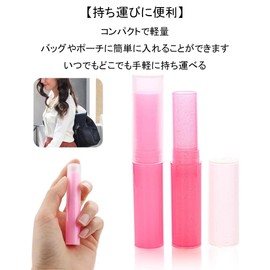 Rotating Lipstick Tubes, Lipstick Tubes, Handmade Cosmetic Lipstick Containers, 3g Refillable Containers, DIY Lipstick, Empty Jars (Pack of 6)