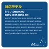 YADAO DS2011 Compatible B01S / B03S / B05S / E10.11