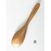 aoba Flopsy, Mopsy, and Cotton-tail Wooden Spoon Brown 527732