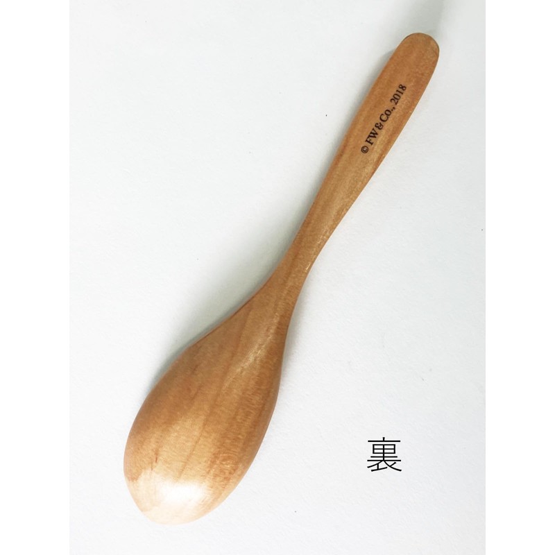 aoba Flopsy, Mopsy, and Cotton-tail Wooden Spoon Brown 527732