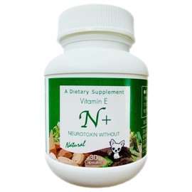 N+ サプリ ビタミンE ３０粒 ３０日分 ダイエット からだ総合研究所