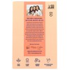 Three Farm Daughters Elbow Pasta, 12 OZ