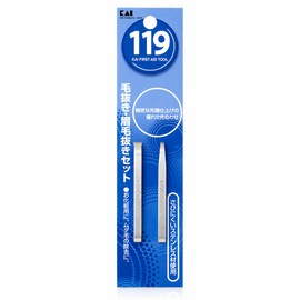 Kai Tweezers 2 types, 1 set / 카이 족집게 2종, 1세트