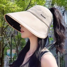 TAGVO Women's Sun Shield - UV Protection Visor Cap with Wide Brim, Foldable & Breathable, beige, Unit size