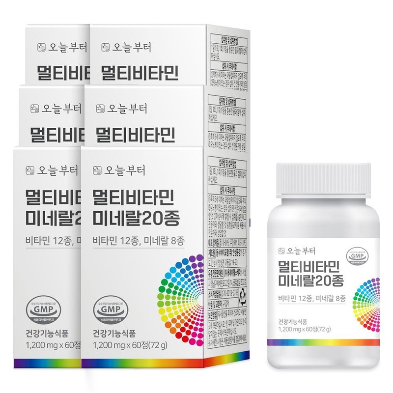 오늘부터 [3+3] Starting today, 20 types of multivitamins and minerals
