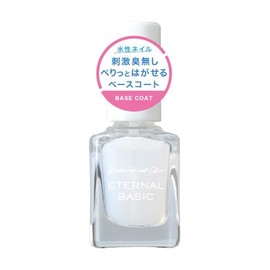 EB EBW-001 Watery Base Coat, 0.3 fl oz (9 ml)