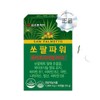Kolon Pharm Sawpal Power Octa Premium RED 1000mg 30 Capsules