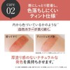 Tint Lip Plumper Pinklip Pin Clip Plamp Tint #101 Blood