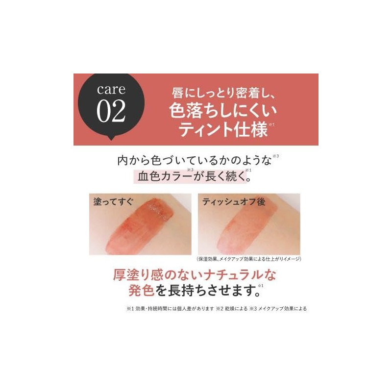 Tint Lip Plumper Pinklip Pin Clip Plamp Tint #101 Blood