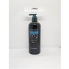 NATURE REPUBLIC/Black Bean/Mo/Prize/Hua/Shampoo/520ml/Hair-Care