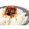 Yamashita Food Pickled in Hokkai Yamagen Specialty Product, 3 Liters