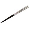 Wakasa Lacquer Chopsticks Yumeka 159258 9.1 inches (23 cm), Blue,