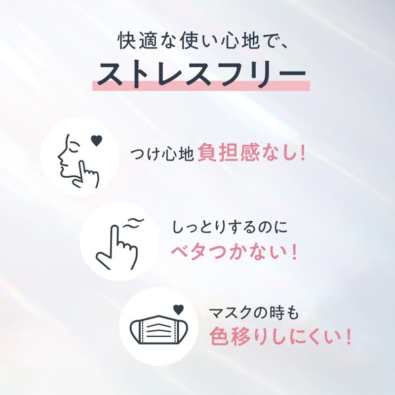 Primavista Skin Protect Base Lavender Product + Mini Extra Set